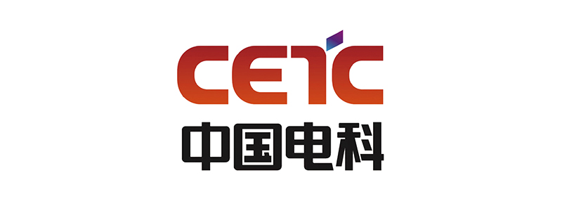 中国电子科技集团